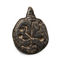 Western Asiatic Black Stone Bifacial Stamp Seal with Aramaic Inscription