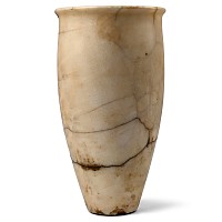 Large Western Asiatic Banded Alabaster Vase