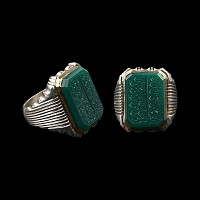 Silver-Coloured Metal Ring with Calligraphic Gem