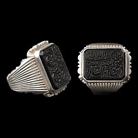 Silver-Coloured Metal Ring with Calligraphic Gem