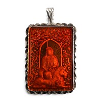 Western Asiatic Large Silver-Coloured Metal Pendant with Laquer Imam