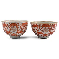 Chinese Glazed Ceramic Bowl Pair