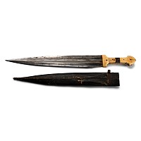 Ottoman Iron Dagger with Bone Hilt