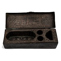 Large Mamluk Style Inlaid Iron Pen Box