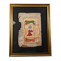 Framed Ottoman Painted Miniature Leaf