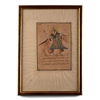 Framed Double-Sided Ottoman Painted Miniature Leaf with Figure and Horse