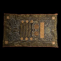 Western Asiatic Gilt and Silvered Wire Calligraphic Bed or Table Cover