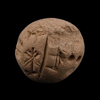 Old Akkadian Terracotta Round Cuneiform Tablet Recording Amounts of Grain