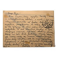 Poland. World War II Post Card with Stamps.