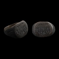 Medieval Bronze Ring with Greek Inscription