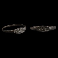 Roman Bronze Ring with Inscription