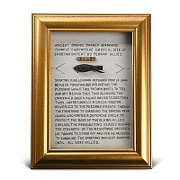 Framed Greek Bronze Barbed Arrowhead