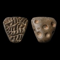 Western Asiatic Stone Seal with Engraved Design