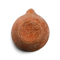Roman 'Aristocleus' Terracotta Oil Lamp