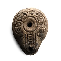 Romano-Egyptian Terracotta Frog Lamp