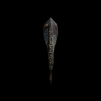 Babylonian Bronze Arrow Owned by Eulmas-sakin-sumi, King of Babylon