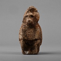 Egyptian Alabaster Baboon with Dedication to Queen Tiye