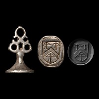Stuart Period Silver Seal Matrix with  'Hurrell Family' Heraldic Shield with Crossbows