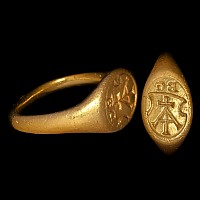 Large Post Medieval Merchant’s Seal Ring Engraved with 'BG' and Shield