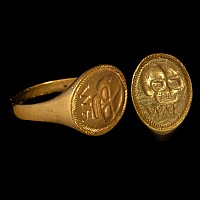 Post Medieval Gold Memento Mori Ring with Skull