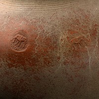 Large Indian Earthenware Vessel with Elephant Impressions