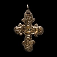 Byzantine Silver-Gilt Inscribed Pectoral Cross Pendant