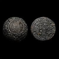 Hittite Silvered Bronze Domed Stamp Seal with Hieroglyphs