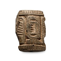 Egyptian Steatite Bifacial Amulet