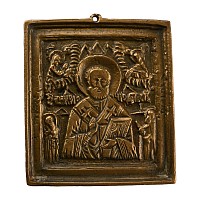 Eastern European Saint Nicholas Bronze Icon