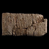 Mesopotamian Cuneiform Tablet Fragment