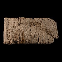 Mesopotamian Cuneiform Tablet Fragment