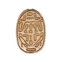 Egyptian White Stone Scarab with Hieroglyphs