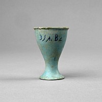 Egyptian Blue Faience Offering Cup with Inscription