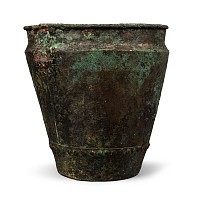'The Guttmann' Large Greek Bronze Funerary Situla