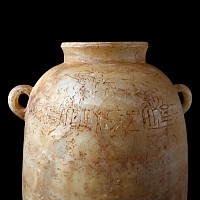 Large Phoenician Alabaster Alabastron with Hieroglyphic Inscription