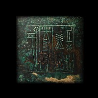 Akkadian Bronze Bowl for King Manishtushu