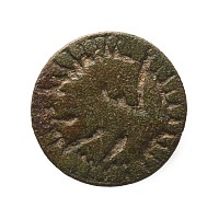 Anglo-Saxon Bronze Disc Brooch with Regardant Beast