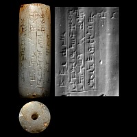 Large Kassite Chalcedony Cylinder Seal for the God Samnuha from Samsanu