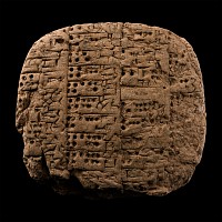 Large Proto-Sumerian Terracotta Cuneiform Tablet