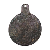 Graeco-Roman Bronze Mirror