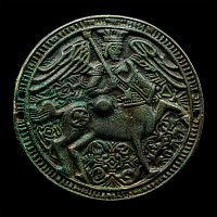 Post Medieval Mirror with Centaur 'Kitovras'