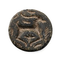 Bactrian Stamp Seal Collection with Standing Ibex