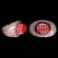 Roman Silver Ring with Red Jasper Gemstone with Greek Inscription