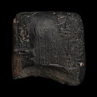 Mesopotamian Cuneiform Tablet with Cylinder Seal Impressions