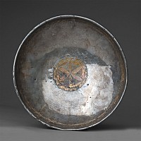 Eastern Greek Parcel-Gilt Bowl with Inscription