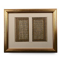 Western Asiatic Bokhara Gilt Manuscript Page
