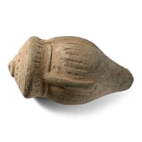 Turco-Mongol 'Greek Fire' Ceramic Fire Bomb or Hand Grenade