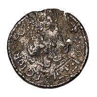 Medieval Pewter Pilgrim's Token