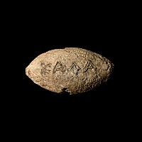 Greek Lead Slingshot with Inscription and Bee