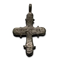 Byzantine Bronze Cross Pendant